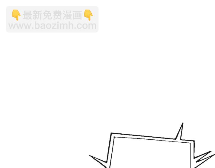 第26话 不可以，你太弱了79
