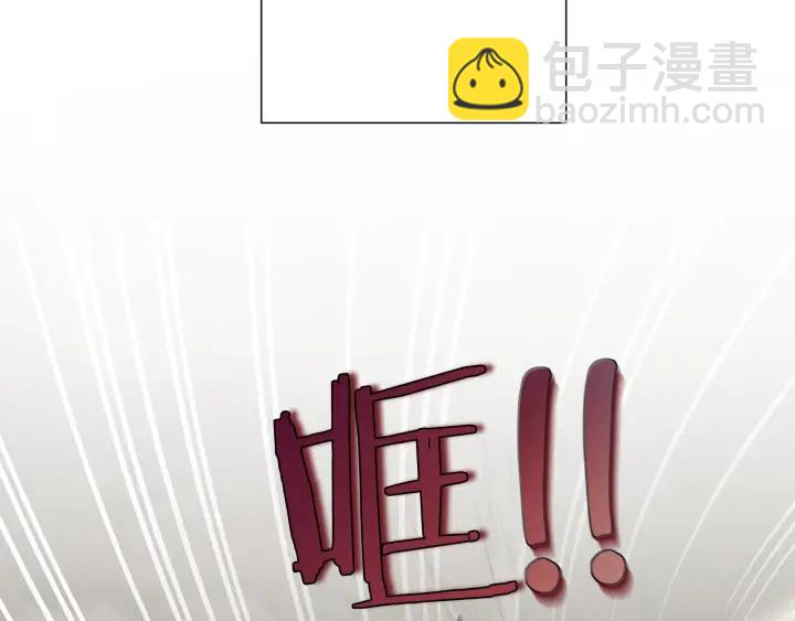 第26话 不可以，你太弱了93