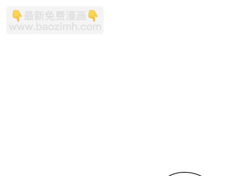 第28话 临别礼物110