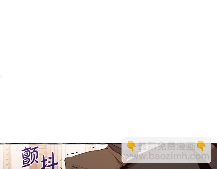 第35话 兽人113