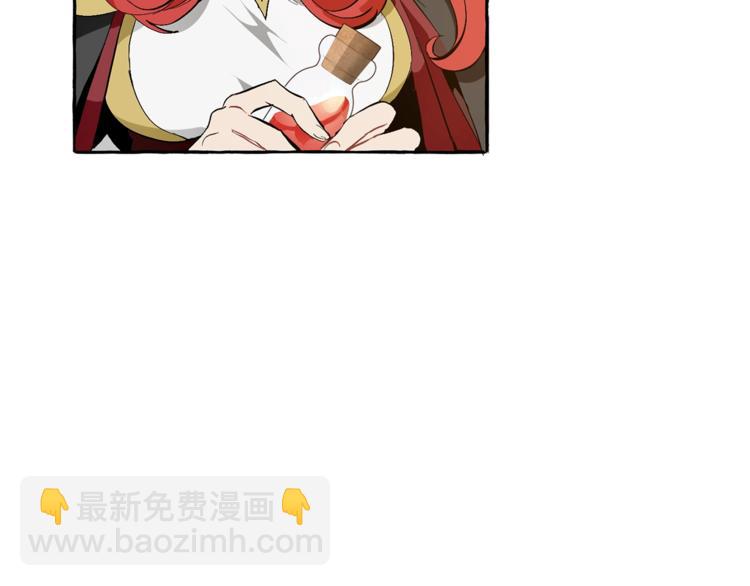 第35话 兽人15