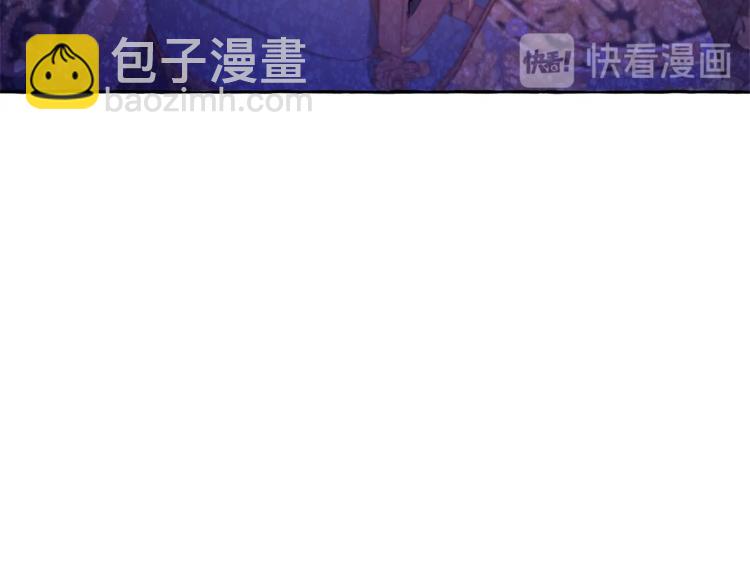 第35话 兽人150