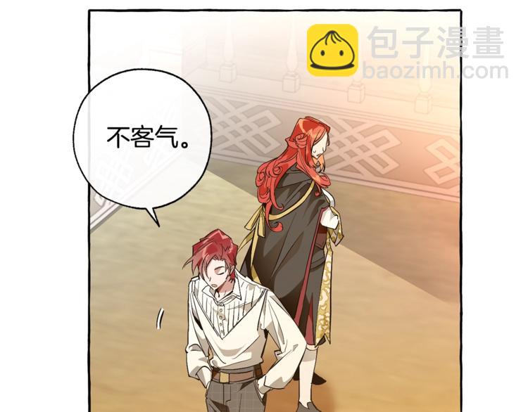 第35话 兽人20