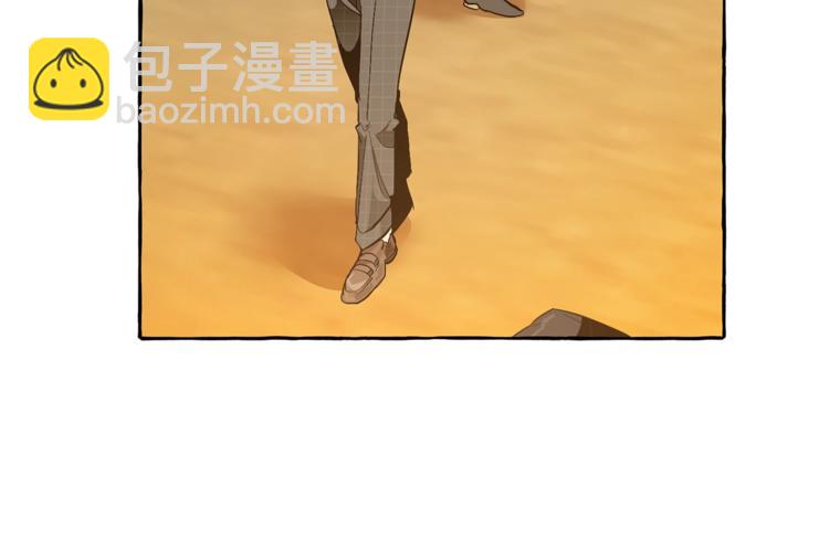 第35话 兽人21