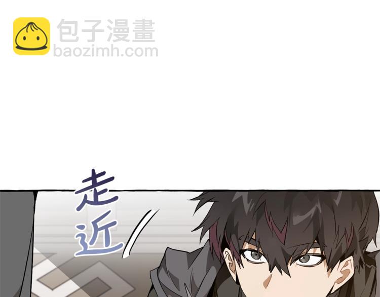 第35话 兽人22