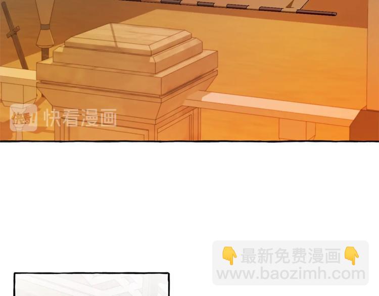 第35话 兽人6