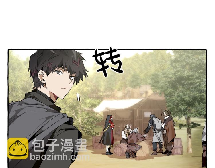 第35话 兽人73