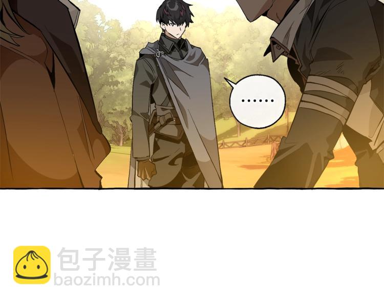 第35话 兽人75