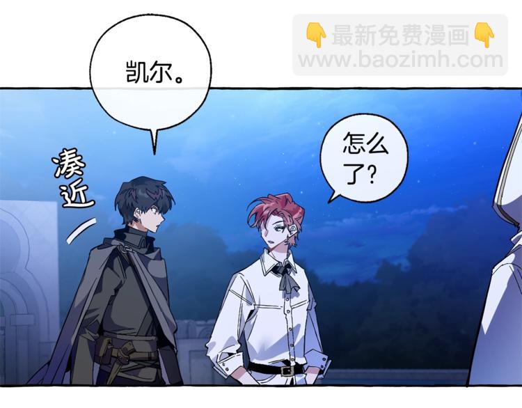 第36话 疯狂魔法师123