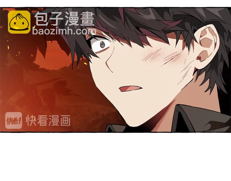 第36话 疯狂魔法师17