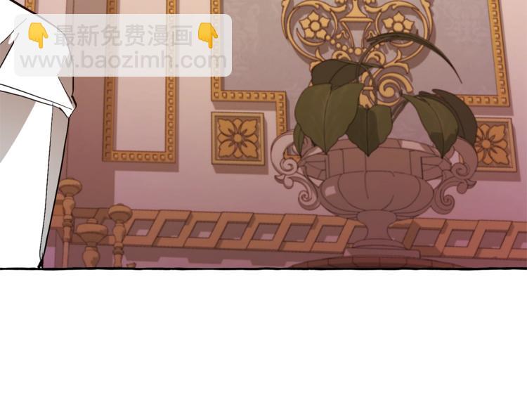 第36话 疯狂魔法师89