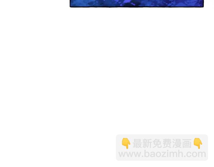 第41话 孩子要哄110