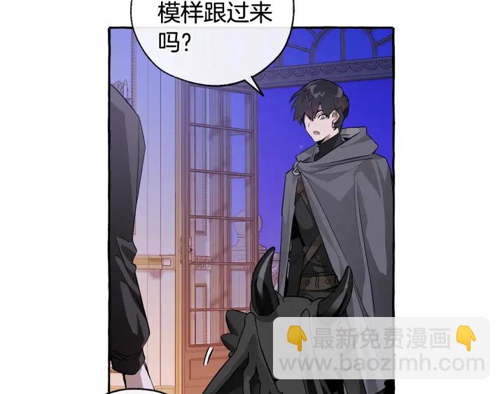 第41话 孩子要哄117