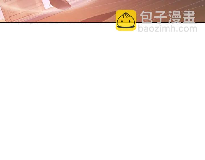 第41话 孩子要哄145