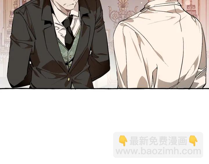 第51话 最后一次服侍您10