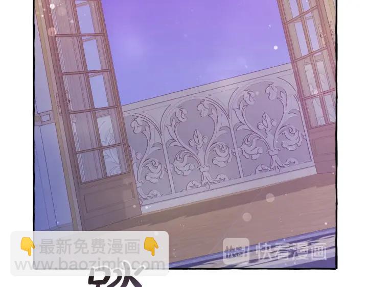 第51话 最后一次服侍您117