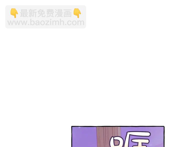第51话 最后一次服侍您121