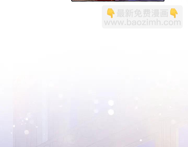 第51话 最后一次服侍您123