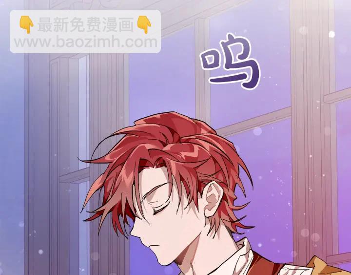 第51话 最后一次服侍您124