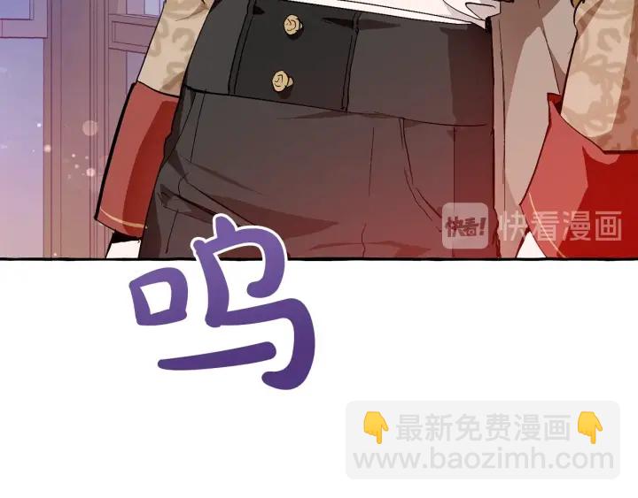 第51话 最后一次服侍您126
