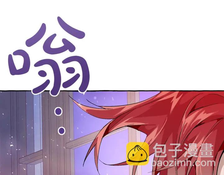 第51话 最后一次服侍您127