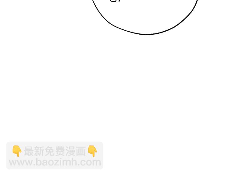 第51话 最后一次服侍您138
