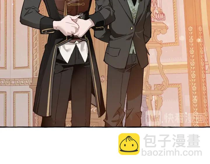 第51话 最后一次服侍您142