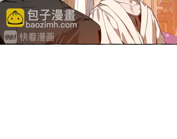 第51话 最后一次服侍您19