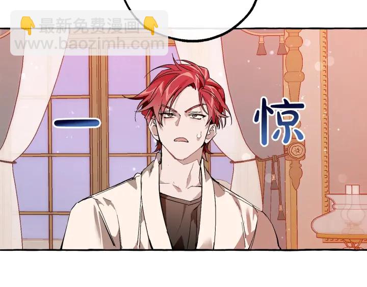 第51话 最后一次服侍您26