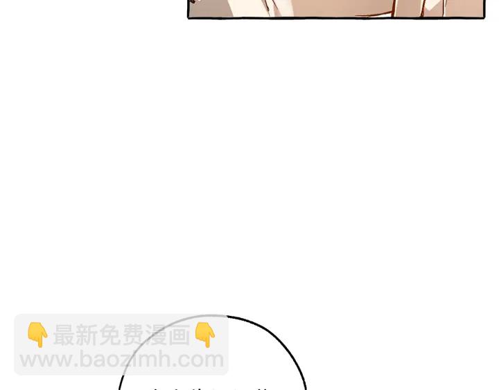 第51话 最后一次服侍您36