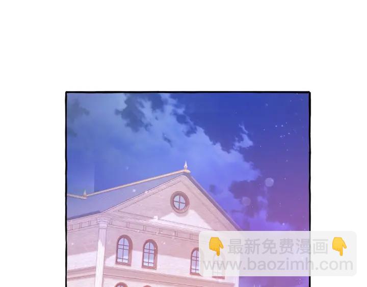 第51话 最后一次服侍您4