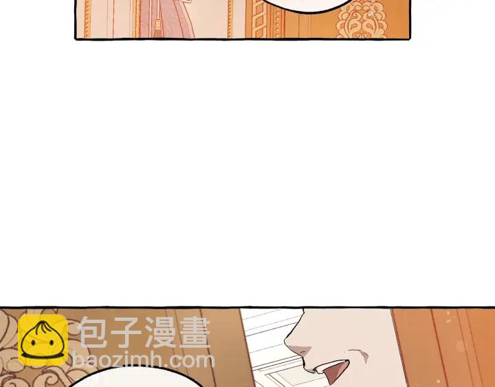 第51话 最后一次服侍您62