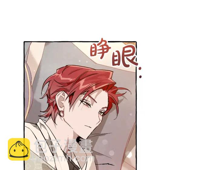 第51话 最后一次服侍您65