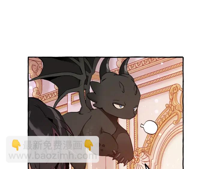 第51话 最后一次服侍您89