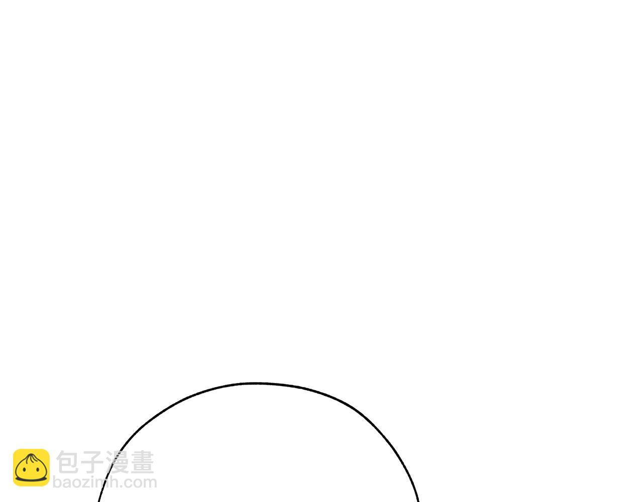 第二季·启·喝一杯吧120