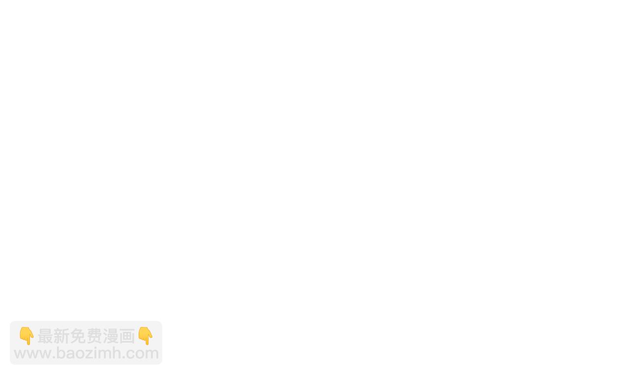 第二季·启·喝一杯吧123