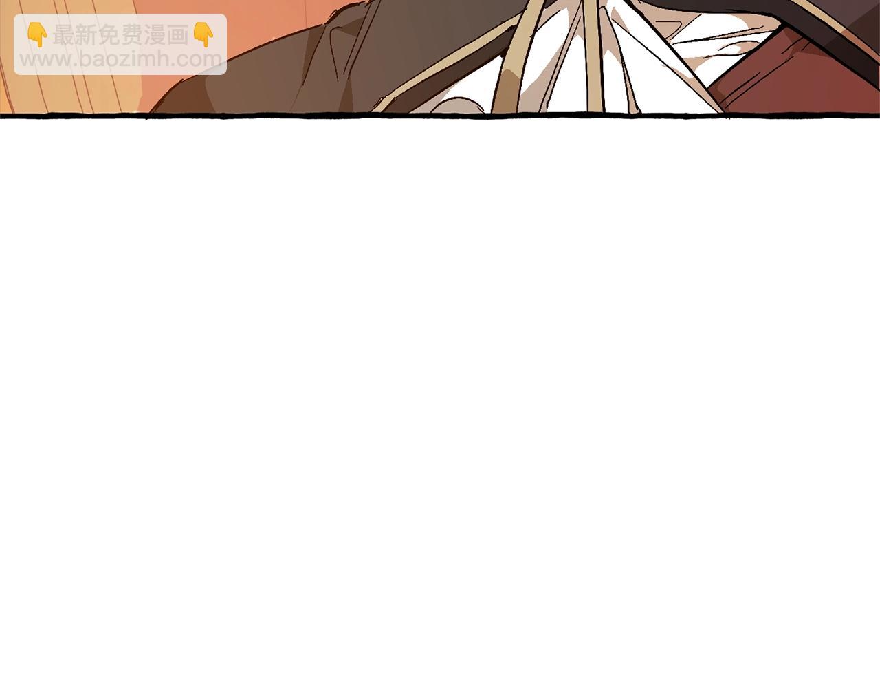 第二季·启·喝一杯吧133