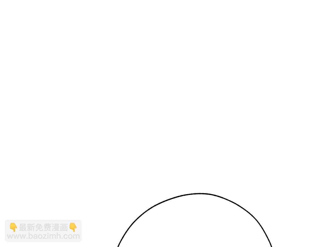 第二季·启·喝一杯吧135
