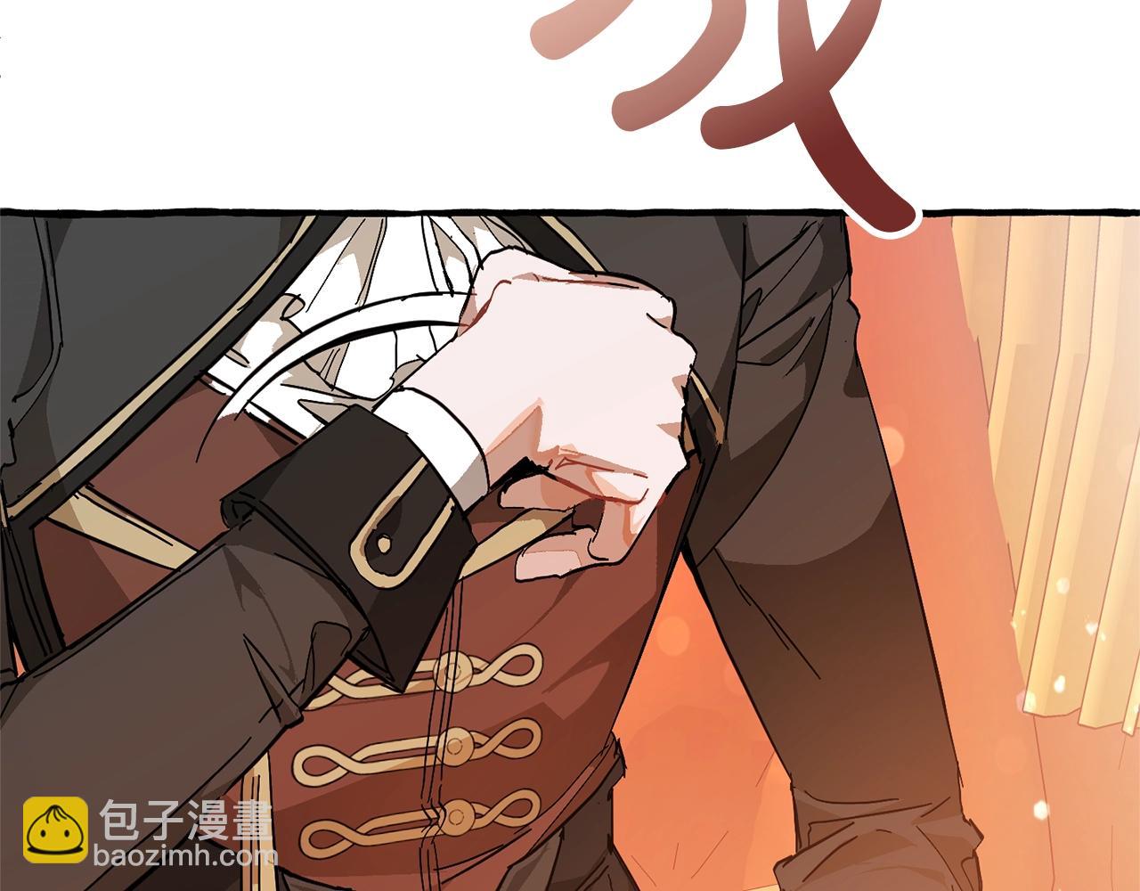 第二季·启·喝一杯吧164