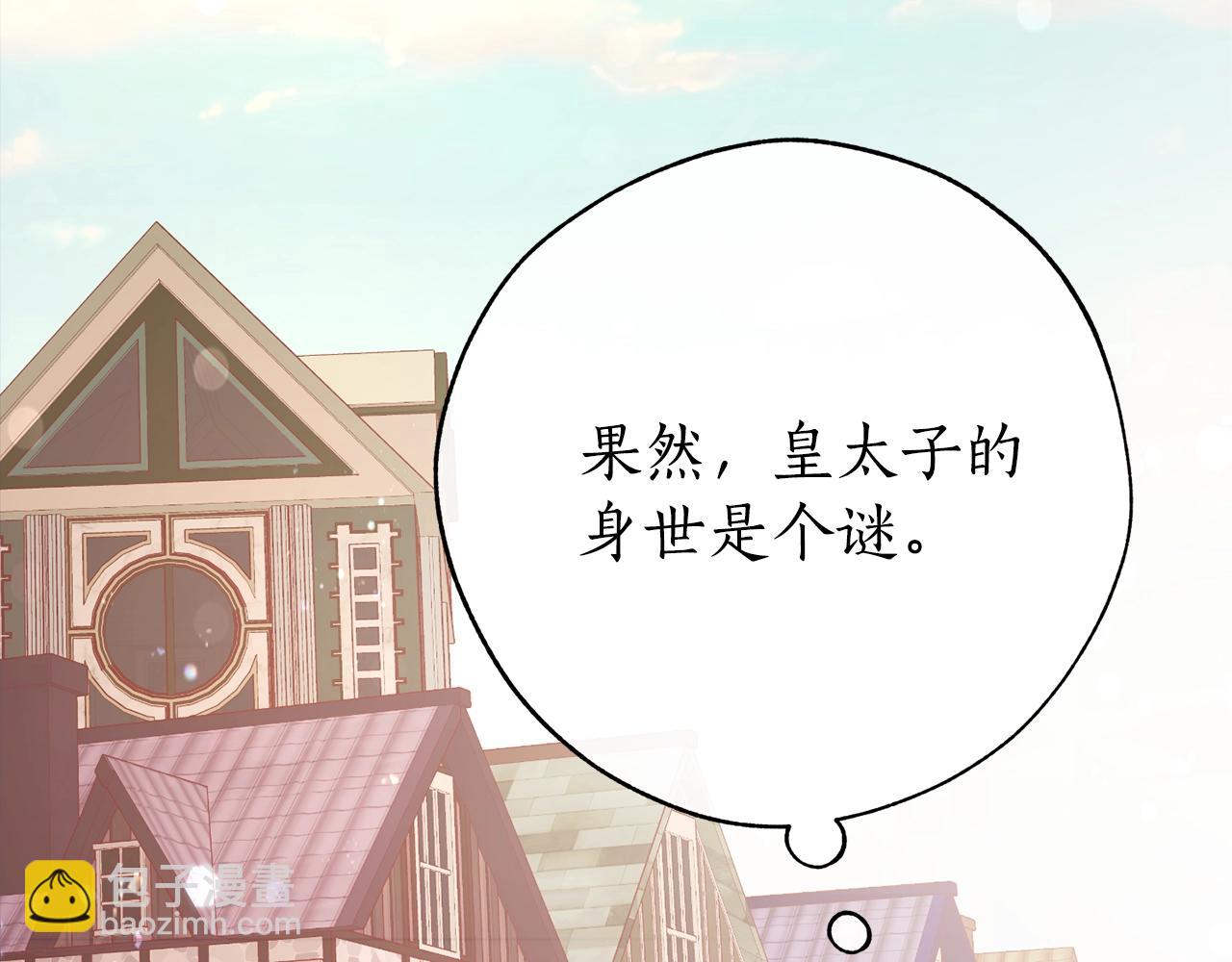 第二季·启·喝一杯吧168