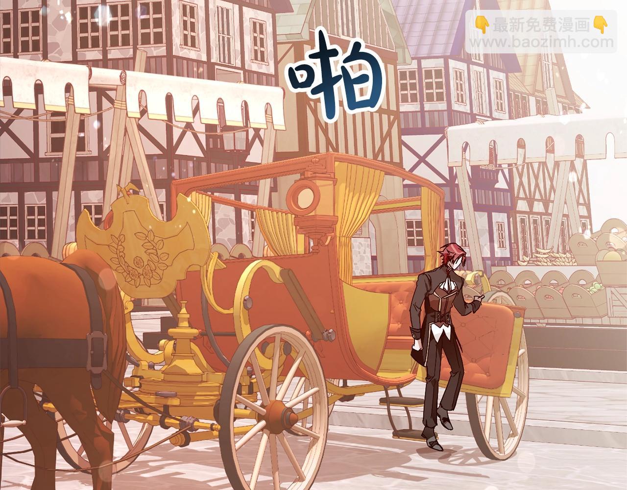 第二季·启·喝一杯吧169