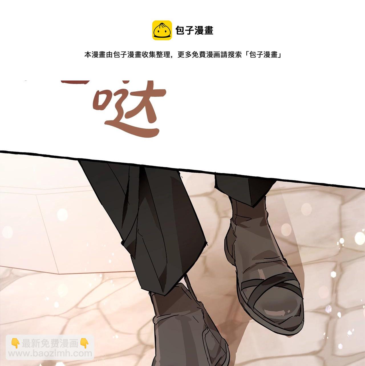第二季·启·喝一杯吧179