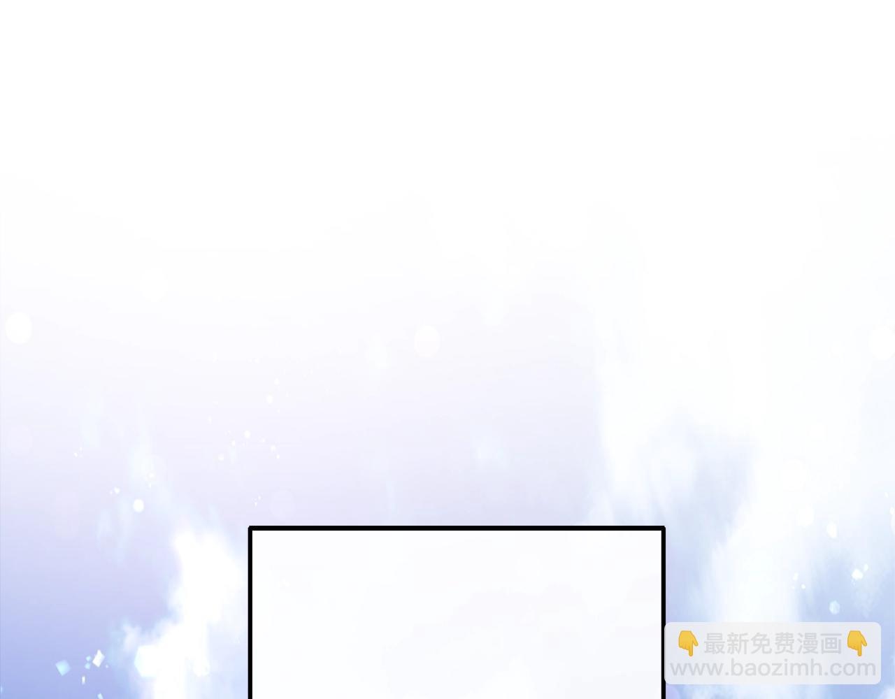 第二季·启·喝一杯吧186