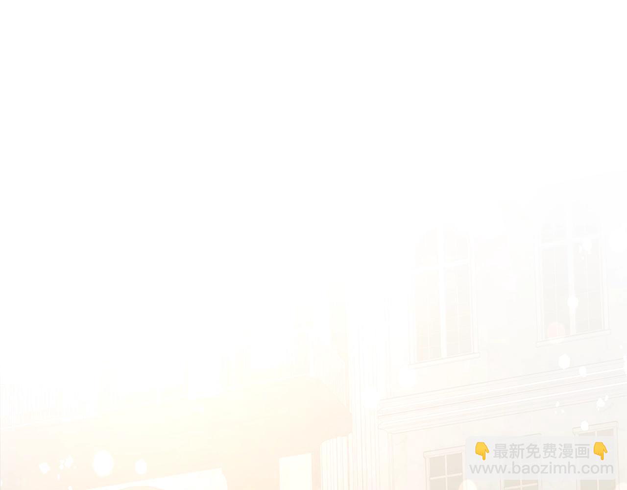第二季·启·喝一杯吧230
