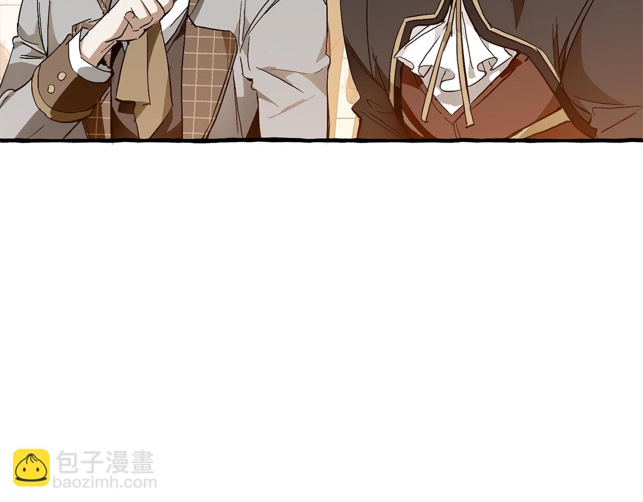 第二季·启·喝一杯吧243