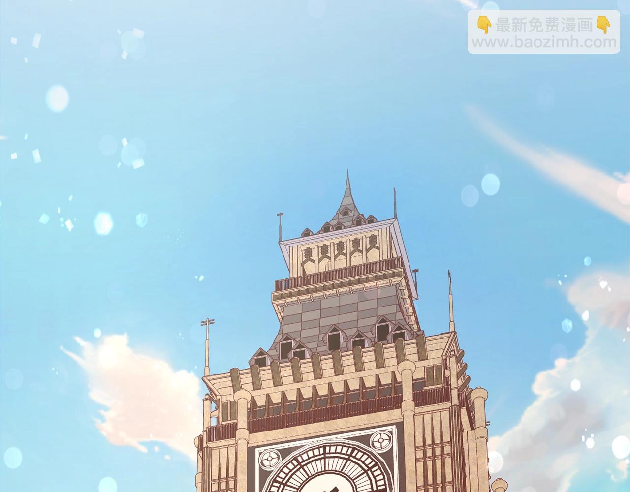 第二季·启·喝一杯吧250