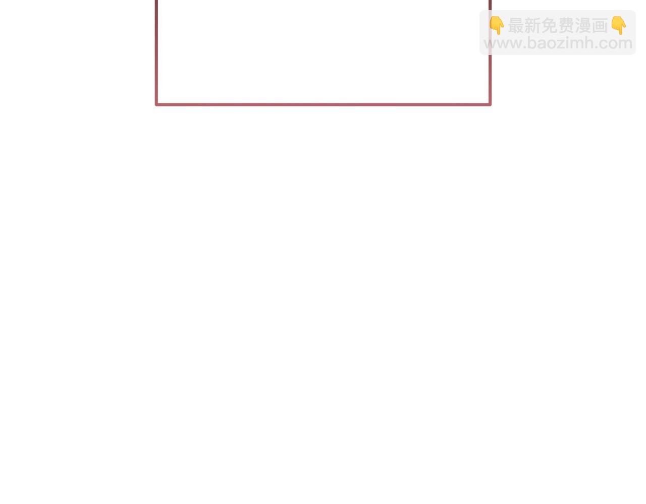 第二季·启·喝一杯吧37
