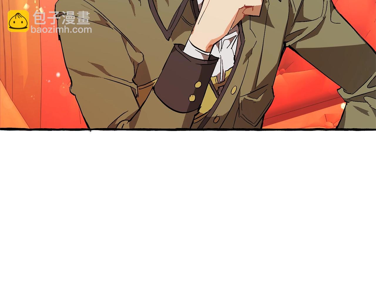 第二季·启·喝一杯吧52