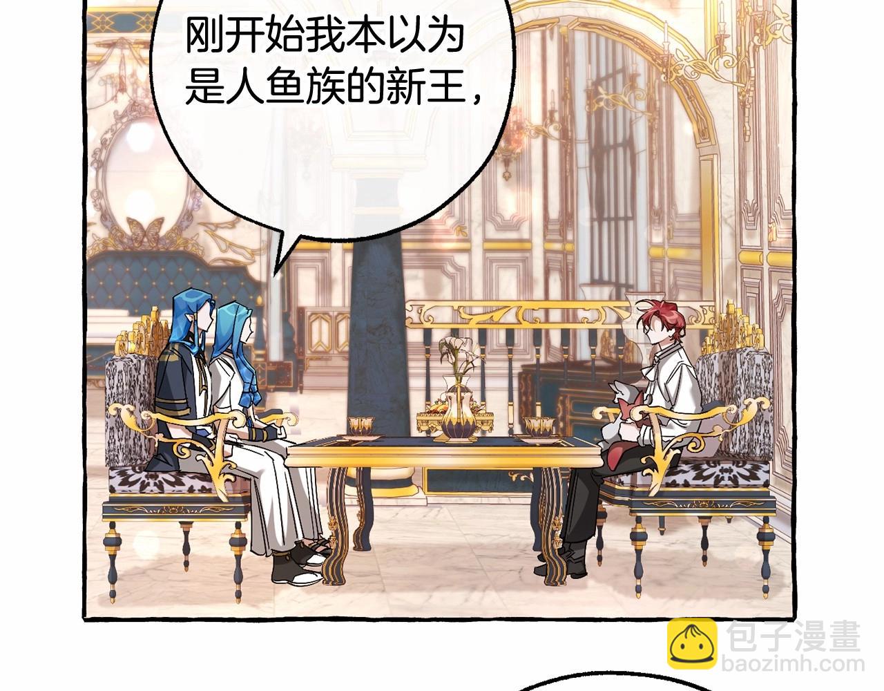 第81话 海路的权力18