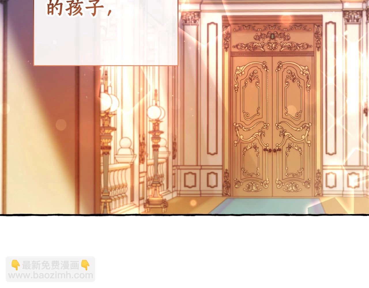 第81话 海路的权力47